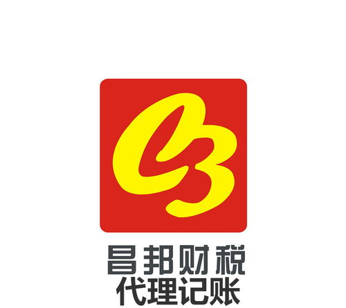 南昌專業公司注冊與商務代理服務，助您輕松創業