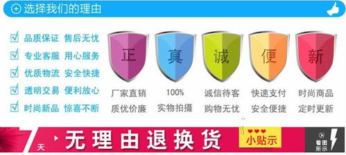 banner蓄電池全國代理送貨上門，專業商務代理代辦服務