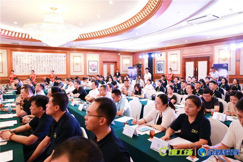 課工場金蛛互聯(lián)網(wǎng)營銷學(xué)院新品發(fā)布 賦能互聯(lián)網(wǎng)銷售，引領(lǐng)人才培養(yǎng)新篇章